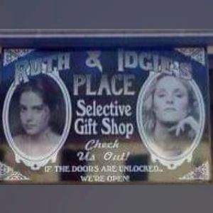 My Gift Shop Sign "Fried Green  Tomatoes"